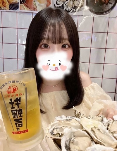 このさんの写真