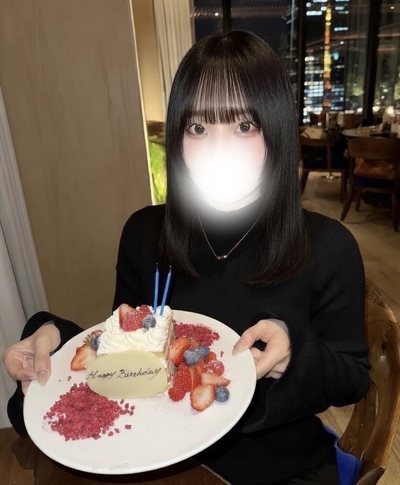 このさんの写真