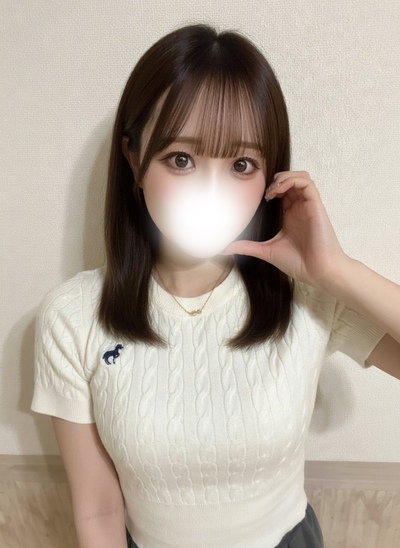 このさんの写真